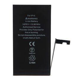 Аккумулятор iPhone 15 / TI Chip