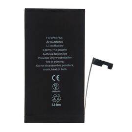 Аккумулятор iPhone 15 Plus / TI Chip
