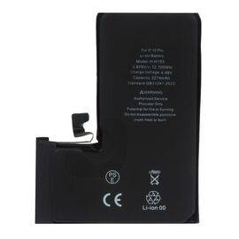 Аккумулятор iPhone 15 Pro / TI Chip