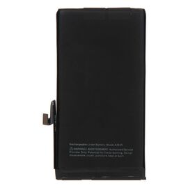 Аккумулятор iPhone 13 / TI Chip