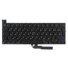 Клавиатура MacBook Pro 13 Retina A2251 Mid 2020 Г-образный Enter RUS РСТ / AAA