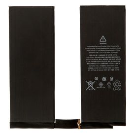 Аккумулятор iPad Pro 10.5 / A1798