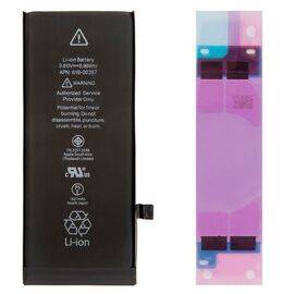 Аккумулятор iPhone SE 2 / TI Chip