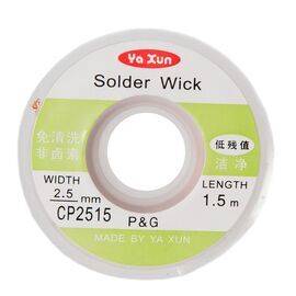 Оплетка для выпайки Ya Xun YX-2515