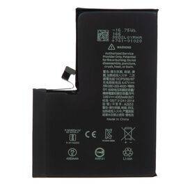 Аккумулятор iPhone 13 Pro Max / OEM Chip