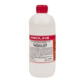 Отмывочная жидкость для ультразвуковых ванн SOLINS US 500мл