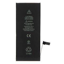 Аккумулятор iPhone 7 / OEM Chip