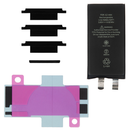 Ячейка аккумулятора iPhone 12 mini повышеной ёмкости + набор наклеек