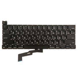Клавиатура MacBook Pro 13 Retina M1 M2 A2338 Late 2020 Mid 2022 прямой Enter RUS РСТ / OEM