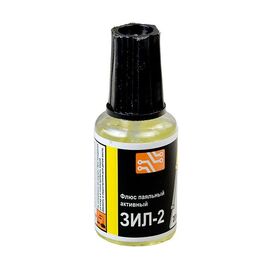 Флюс паяльный активный ЗИЛ-2 с кисточкой Solins 20мл
