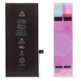 Аккумулятор iPhone 8 Plus / TI Chip