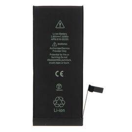 Аккумулятор iPhone 7 / OEM Chip