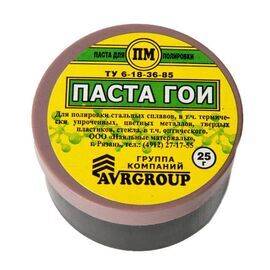 Паста ГОИ 20г