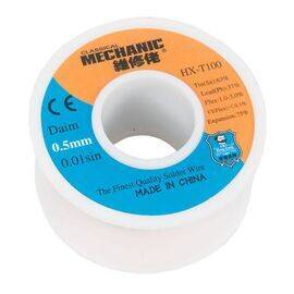 Припой проволочный c флюсом Mechanic HX-T100 диаметр 0.5мм 55г