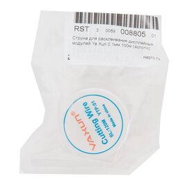 Струна для расклеивания дисплейных модулей Ya Xun 0.1мм 100м (золото)