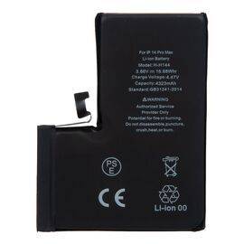Аккумулятор iPhone 14 Pro Max / AAA