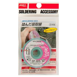 Оплетка для выпайки GOOT CP-1015