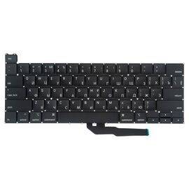 Клавиатура MacBook Pro 13 Retina A2251 Mid 2020 прямой Enter RUS РСТ / AAA