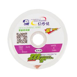 Оплетка для выпайки Mechanic 3515