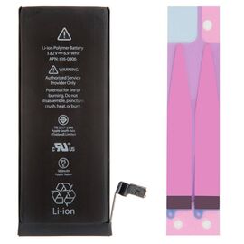 Аккумулятор iPhone 6 / TI Chip