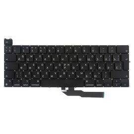 Клавиатура MacBook Pro 13 Retina A2251 Mid 2020 Г-образный Enter RUS РСТ / AAA