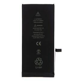 Аккумулятор iPhone 7 Plus повышенной ёмкости 3350 mAh / TI Chip