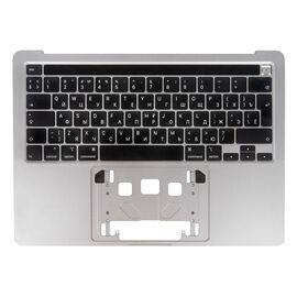 Топкейс с клавиатурой RUS РСТ MacBook Pro 13 A2251 Mid 2020 Space Grey / Б/У