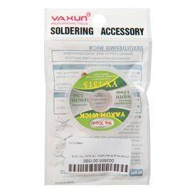 Оплетка для выпайки Ya Xun YX-1515