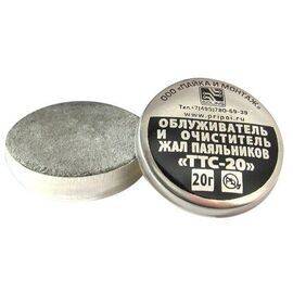 Средство для облуживания жал Solins TTC-20