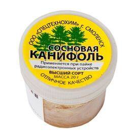 Канифоль сосновая 20г