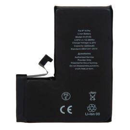 Аккумулятор iPhone 14 Pro / AAA