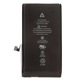 Аккумулятор iPhone 12 / 12 Pro / TI Chip