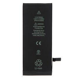Аккумулятор iPhone 6S повышенной ёмкости 2250 mAh / TI Chip