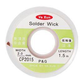 Оплетка для выпайки Ya Xun YX-2015