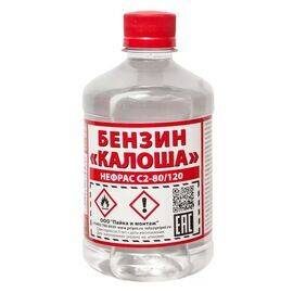 Бензин-растворитель Калоша Solins 500мл