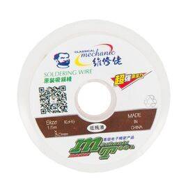 Оплетка для выпайки Mechanic 3015