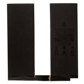 Аккумулятор iPad Air 3 / A2134