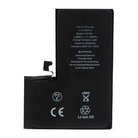 Аккумулятор iPhone 15 Pro Max / TI Chip