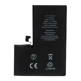 Аккумулятор iPhone 15 Pro Max / TI Chip