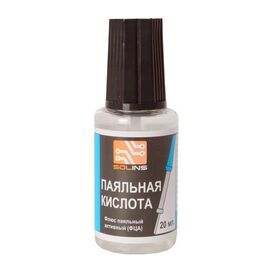 Флюс паяльный активный ФЦА с кисточкой Solins 20мл