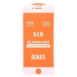 Защитное 21D стекло 11H iPhone 7 / 8 / SE 2 / SE 3 / белый