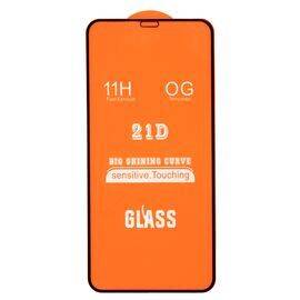 Защитное 21D стекло 11H iPhone XS Max / 11 Pro Max / черный