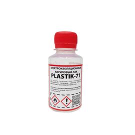 Акриловый лак для печатных плат PLASTIK-71 Solins флакон 100мл