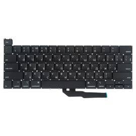 Клавиатура MacBook Pro 13 Retina A2251 Mid 2020 прямой Enter RUS РСТ / AAA