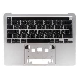 Топкейс с клавиатурой RUS РСТ MacBook Pro 13 A2251 Mid 2020 Space Grey / Б/У