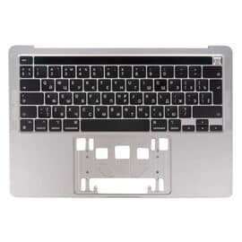 Топкейс с клавиатурой RUS РСТ MacBook Pro 13 A2338 Space Gray / Б/У