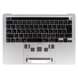 Топкейс с японской клавиатурой и АКБ A2171 MacBook Pro 13 A2289 Mid 2020 Space Grey / Б/У