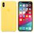 Чехол iPhone X / XS Silicone Case / Lemonade (MRG32) лимонный, изображение 2