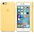 Чехол iPhone 6 Plus / 6S Plus Silicone Case / желтый, изображение 2