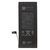Аккумулятор iPhone 7 повышенной ёмкости 2320 mAh / OEM Chip, изображение 2